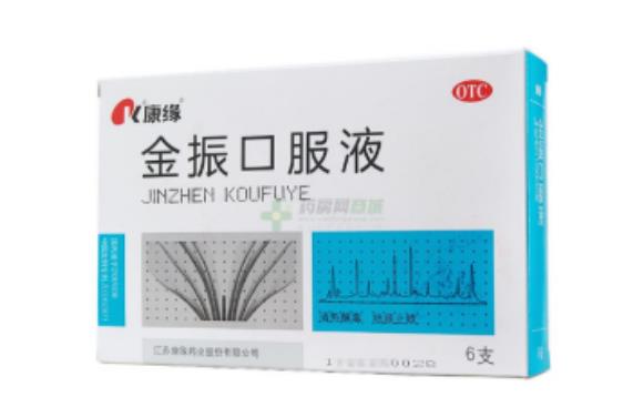 兒童咳嗽專用藥效果好嗎，有什么優點
