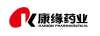 康緣藥業的產品怎么樣?用過的人都說好！