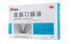 咳嗽有痰怎么吃藥，用藥原則是什么？作為家長，這些必須要知道