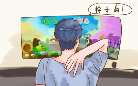 年輕人的頸肩酸痛如何調節