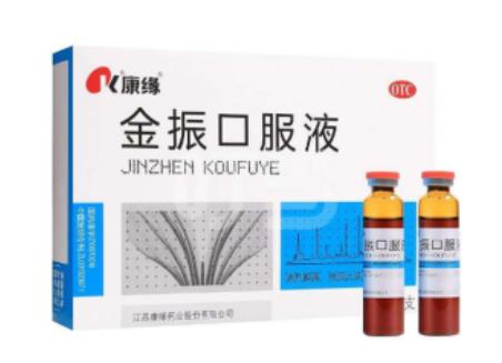 小兒感冒喝的中藥有哪幾種？效果杠杠滴！