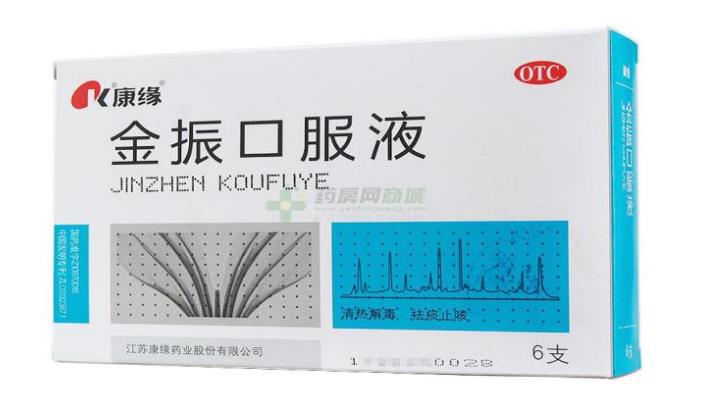 寶寶咳嗽舌紅苔薄黃怎么治，科學健康的治療需要家長們學習.
