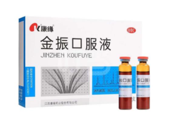 金振口服液是大品牌嗎？孩子咳嗽就用它！