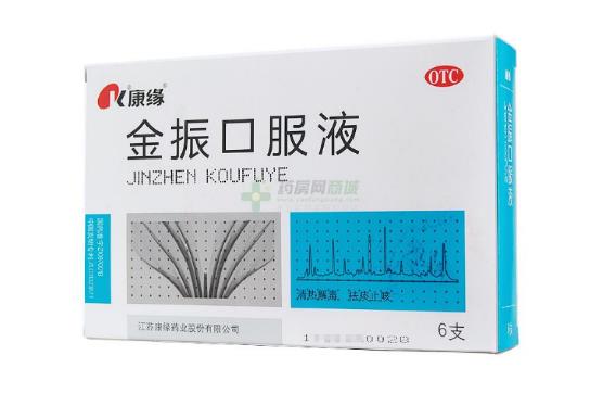 兒童呼吸道感染用藥，父母們不用擔心，此藥專為兒童而生