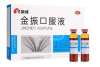 咳嗽老不好，6個月兒童用什么止咳藥好