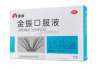 兒童能用的止咳藥哪個(gè)好？當(dāng)然選兒童專(zhuān)用的