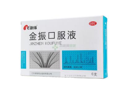 小兒咳嗽有痰有哪種專用藥好，寶寶又愛喝呢?這種藥不后悔選擇!