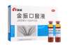 兒童咳嗽專用藥好嗎？效果怎么樣？