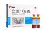 咳嗽舌紅苔薄黃是熱咳嗎？應該用什么藥物？