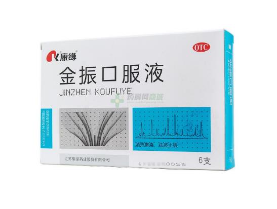 小兒流行性感冒預防措施有哪些?這些預防方法家長們學到了嗎