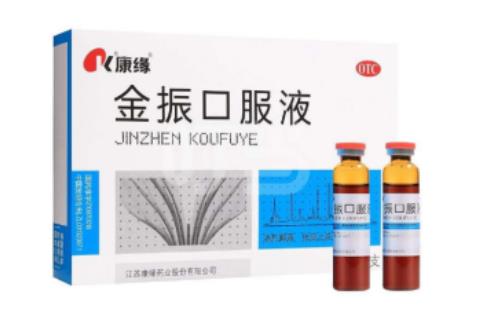 為什么金振口服液那么貴？兒童副作用小的藥就選它