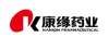 孩子咳嗽舌紅苔薄黃是熱咳嗎？看完學(xué)會(huì)分辨熱咳和寒咳