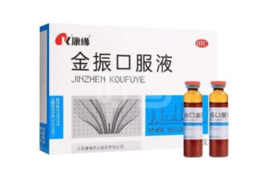 兒童風熱感冒專用藥，用對藥很重要哦!
