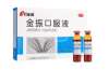 小兒咳嗽感冒藥用哪種？當然選擇副作用小的