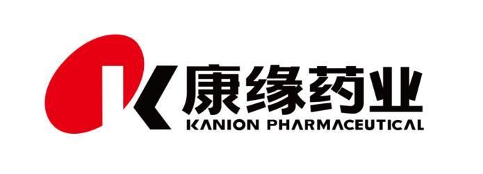 康緣藥業的產品怎么樣?用過的人都說好！