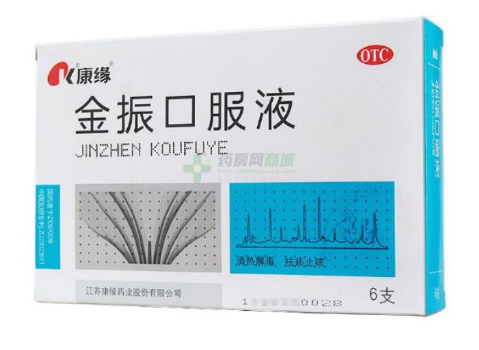 要止咳先祛痰該怎么做？用對藥是關(guān)鍵