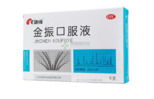 兒童咳嗽專用藥哪個好，有什么特點