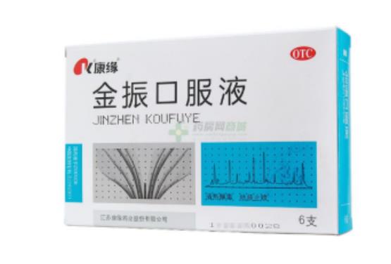 什么止咳藥6個(gè)月兒童用好?這種藥寶寶愛(ài)喝還特別好.
