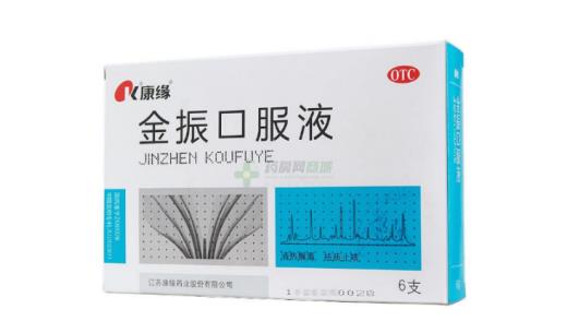 兒童吃什么止咳藥好?這種藥會成為兒時的記憶.