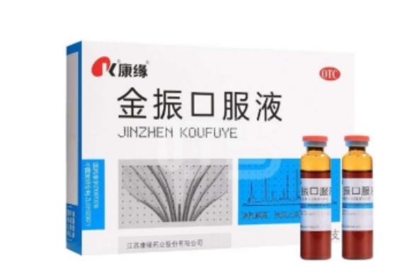 治小兒感冒咳嗽的藥哪個好？用過的媽媽都夸它