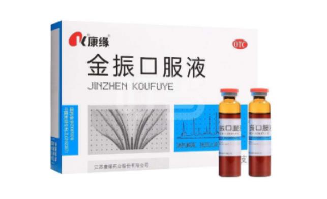 小兒感冒咳嗽治療，食療加藥療方法大匯總，寶媽請速收藏！