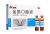 小兒咳嗽吃什么好得快？這幾種食物治療效果好