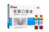 小兒咳嗽中成藥有哪些？家長你用對了嗎？