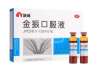 小兒咳嗽為什么要排痰？這幾種方法幫助寶寶排痰