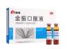 小兒為什么咳嗽？用這個藥好得快
