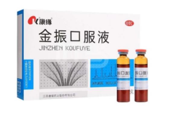 小兒半夜咳嗽用什么藥？藥到病除就是它！