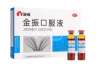 小兒咳嗽的種類有幾種？以下幾種方法教大家辨認