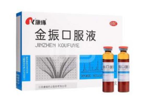 不含防腐劑的止咳藥好使嗎？為什么要選不含防腐劑的藥？