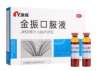 不含麻黃的止咳藥效果好嗎？這個必須了解