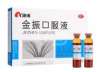 中醫咳嗽有痰咳不出來，是如何治療的
