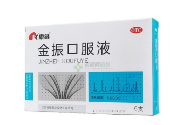 用法用量明確精準的小孩止咳藥物好找嗎?看了這個，家長再也不用費心了!