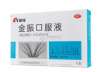 服用方便的兒童止咳藥哪個好？二胎媽媽們紛紛推薦這個！