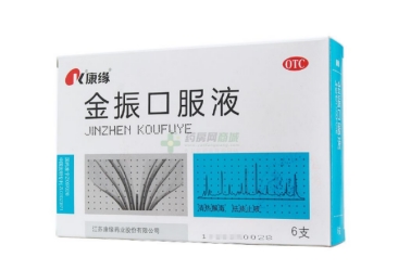 專(zhuān)為兒童研制的止咳藥哪種劑型好?排名榜首的是這種！