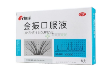 小孩咳嗽嚴(yán)重痰有血怎么辦?這樣護理不能少!