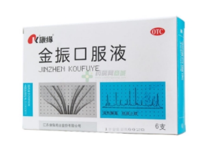適合小孩子用法用量明確精準(zhǔn)的藥哪個好？這個被媽媽們贊不絕口！