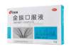 兒童止咳藥用藥安全，需要注意這些禁忌成分.