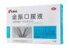 小孩常用感冒咳嗽藥哪個好？用過的媽媽都推薦這個.