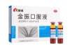 娃兒感冒咳嗽有痰流鼻涕有好的解決方法嗎?經驗家長樂分享!