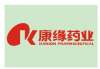 國產(chǎn)什么藥治療咳嗽有痰好?這種藥孩子愛喝家長放心！