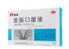 小孩有痰咳嗽咳不出來該怎么辦，吃什么藥好
