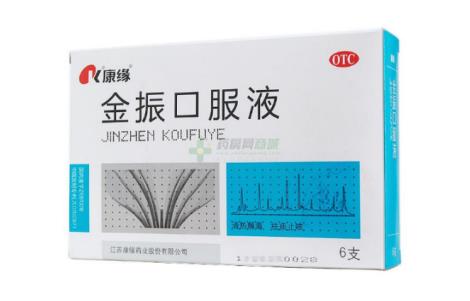 兒童咳嗽常吃的止咳藥哪種好?好多家長都在推薦這個.