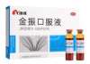 兒童咳嗽有痰咳不出怎么辦，該如何用藥