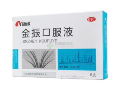 服用方便的兒童止咳藥哪個好？二胎媽媽們紛紛推薦這個！