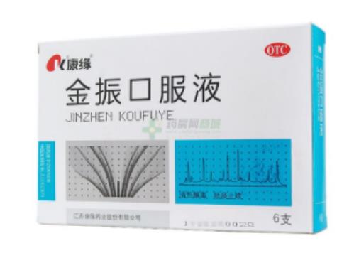 啥牌的兒童止咳藥用藥安全，沒有防腐劑