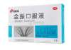 如何給兒童止咳安全用藥，這些成分有副作用不可忽視.