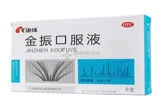 小兒患流行性感冒怎么辦，做到這幾步就可以